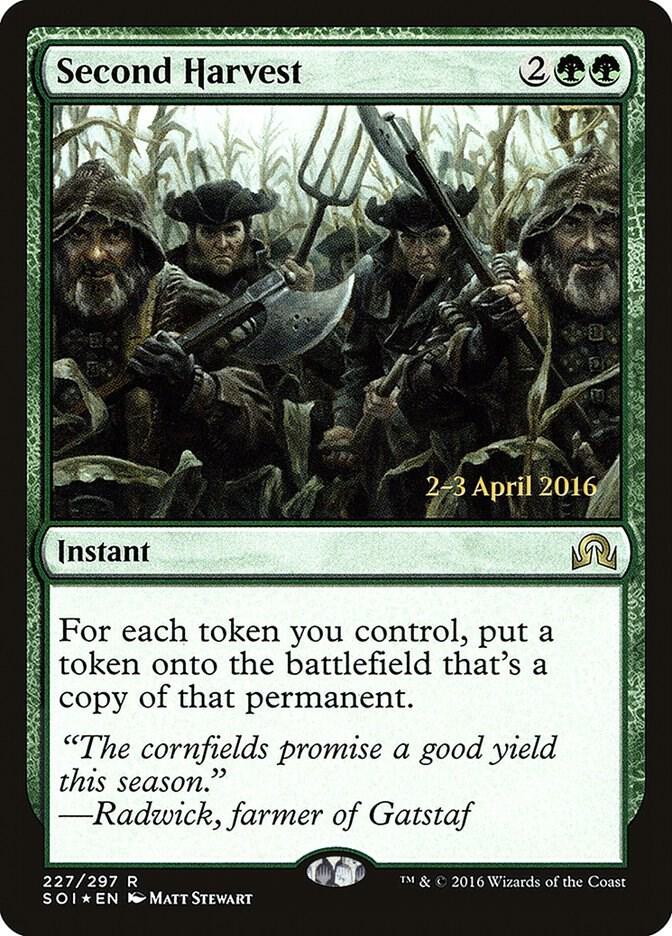 Second Harvest 227 card from Prerelease Cards