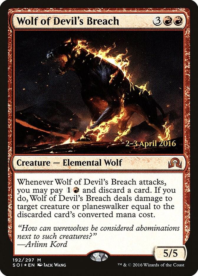 Wolf of Devil's Breach 192 card from Prerelease Cards