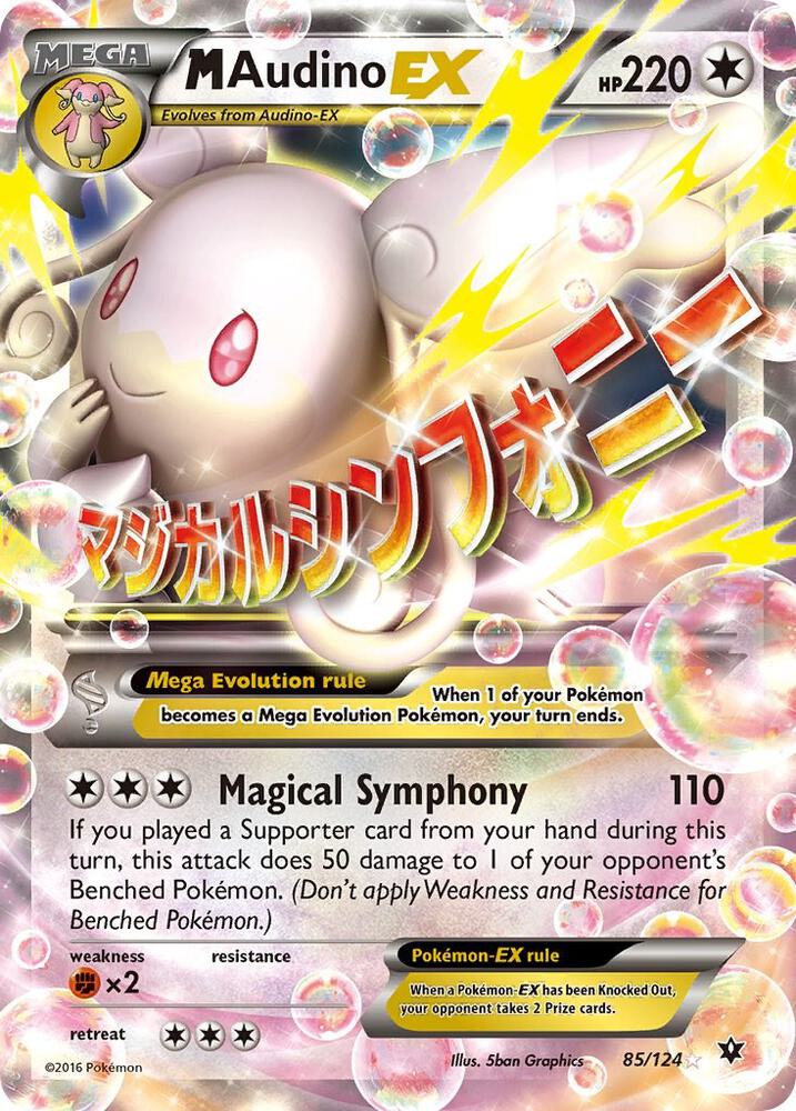 M Audino EX 85/124 card from XY - Fates Collide