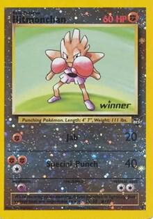 Hitmonchan - 2 [Winner] 002/009 card from Best of Promos
