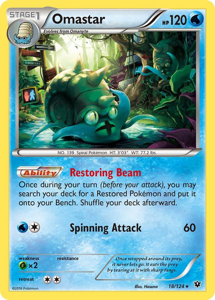 Omastar 18/124 card from XY - Fates Collide