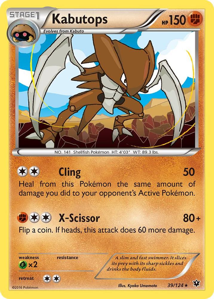 Kabutops 39/124 card from XY - Fates Collide