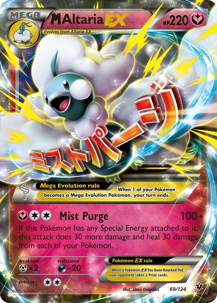 M Altaria EX 69/124 card from XY - Fates Collide