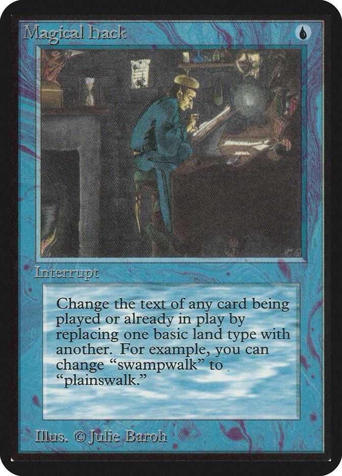 Magical Hack card from Alpha Edition
