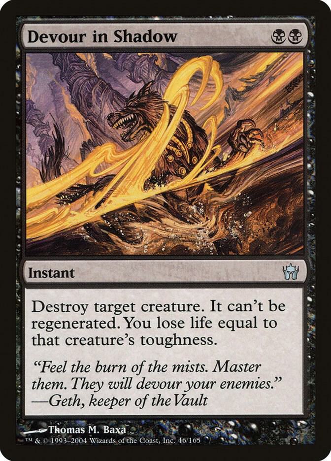 Devour in Shadow 46 card from Fifth Dawn