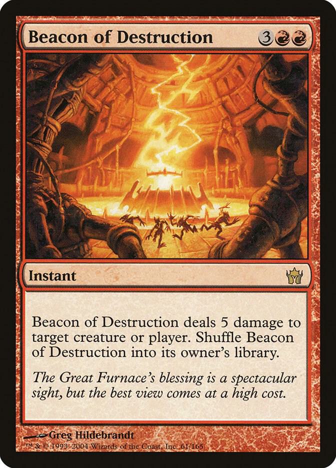 Beacon of Destruction 61 card from Fifth Dawn