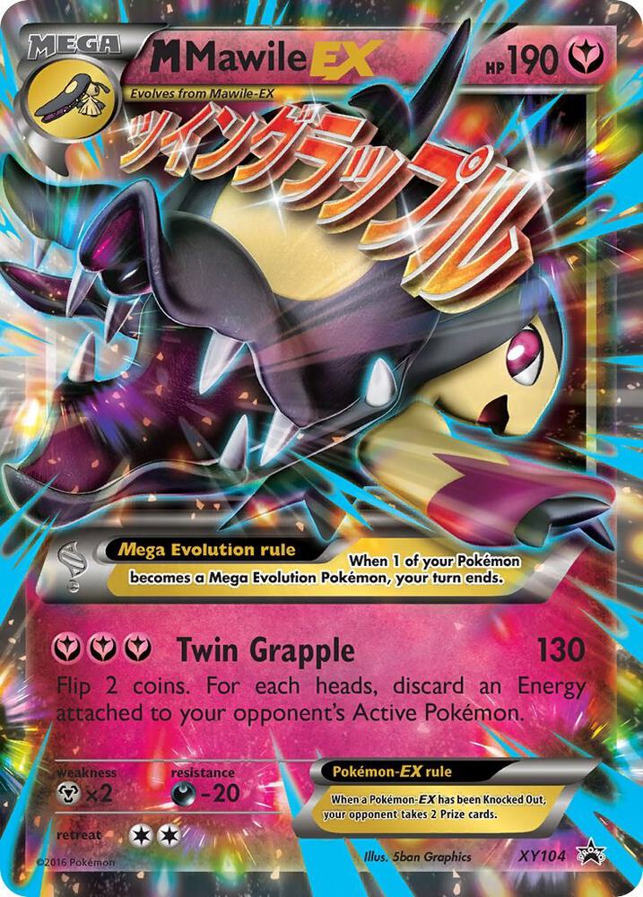 M Mawile EX XY104 card from XY Promos