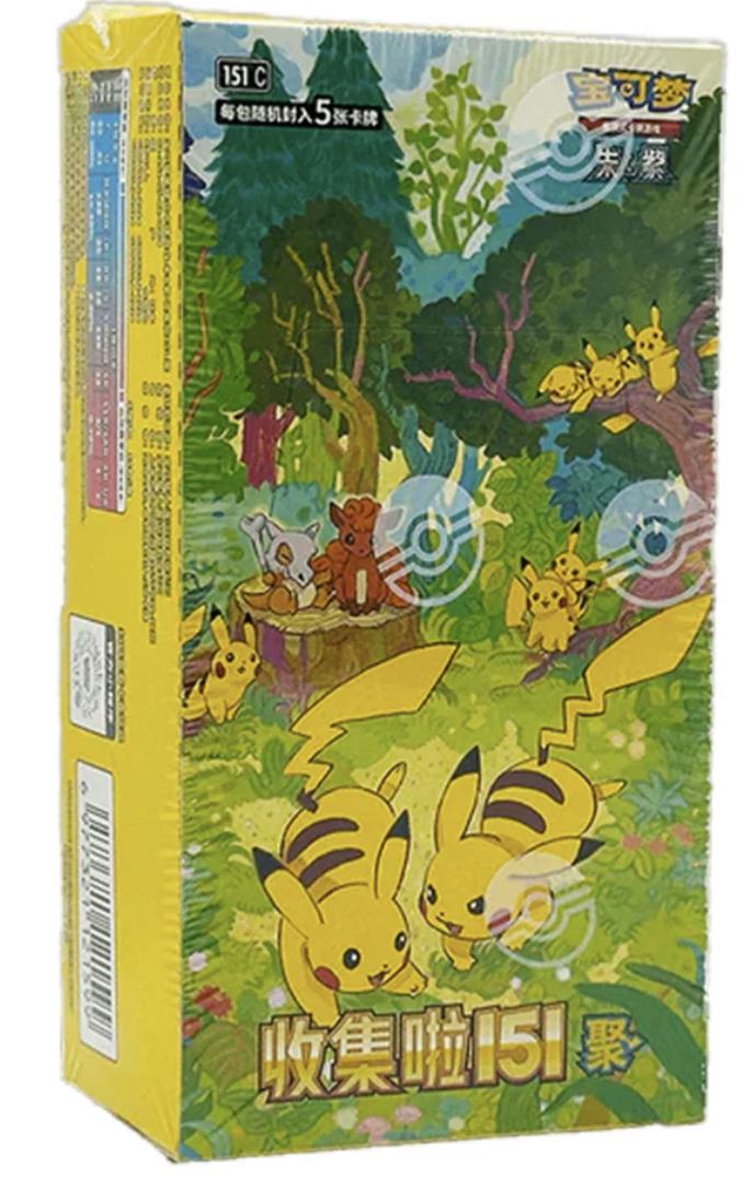 Booster Box [Volume 4] card from 151 Collect