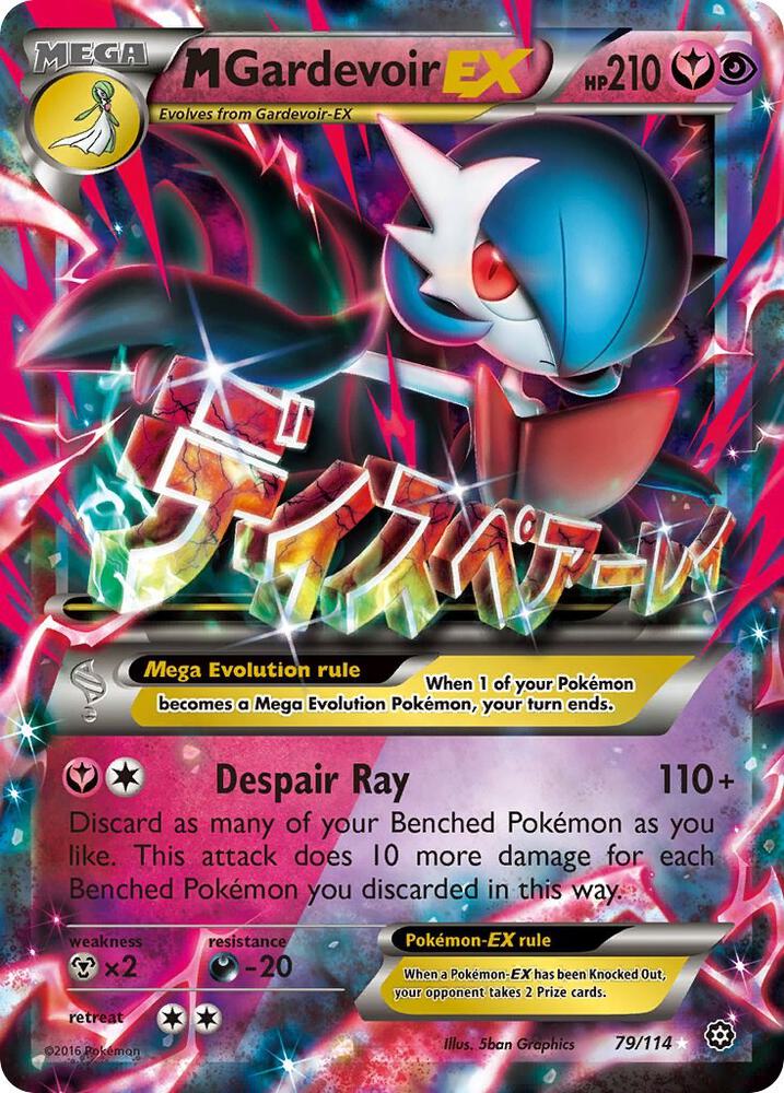 M Gardevoir EX 79/114 card from XY - Steam Siege