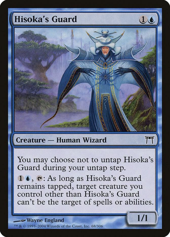 Hisoka's Guard 68 card from Champions of Kamigawa