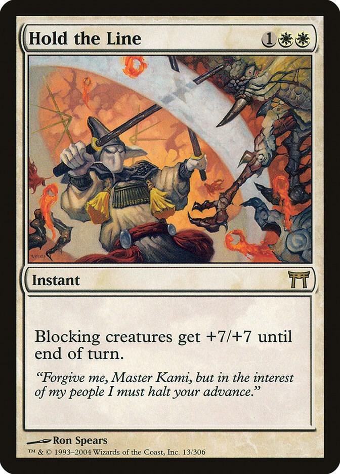 Hold the Line 13 card from Champions of Kamigawa