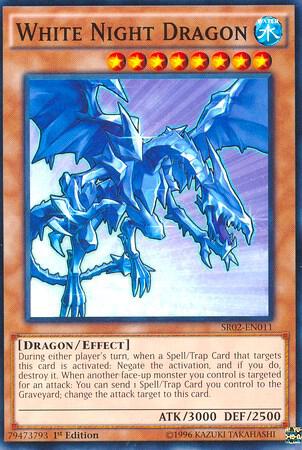 White Night Dragon SR02-EN011 card from Structure Deck: Rise of the True Dragons