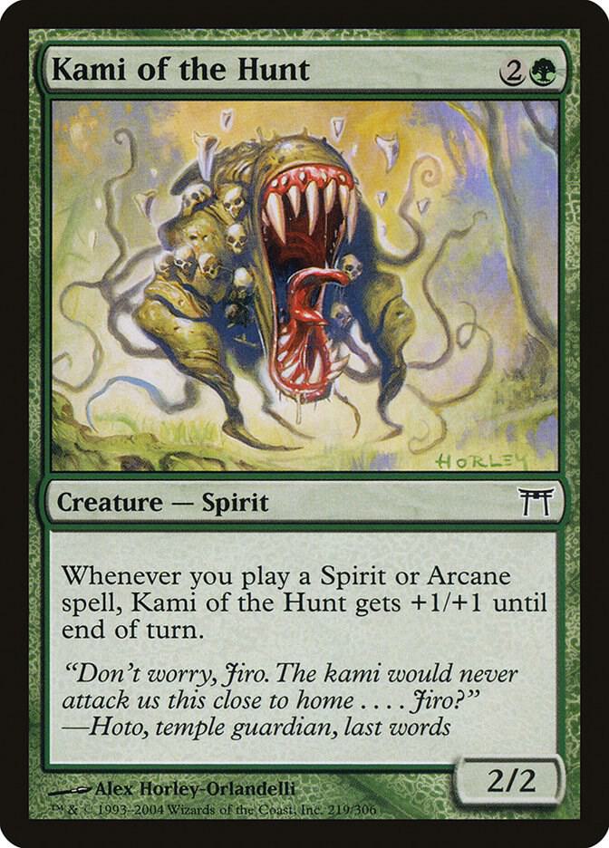 Kami of the Hunt 219 card from Champions of Kamigawa