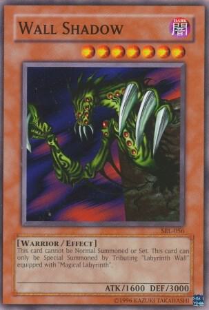 Wall Shadow SRL-056 card from Spell Ruler