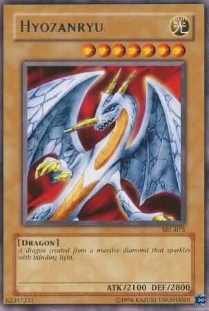 Hyozanryu SRL-075 card from Spell Ruler