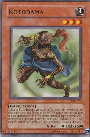 Kotodama SRL-095 card from Spell Ruler