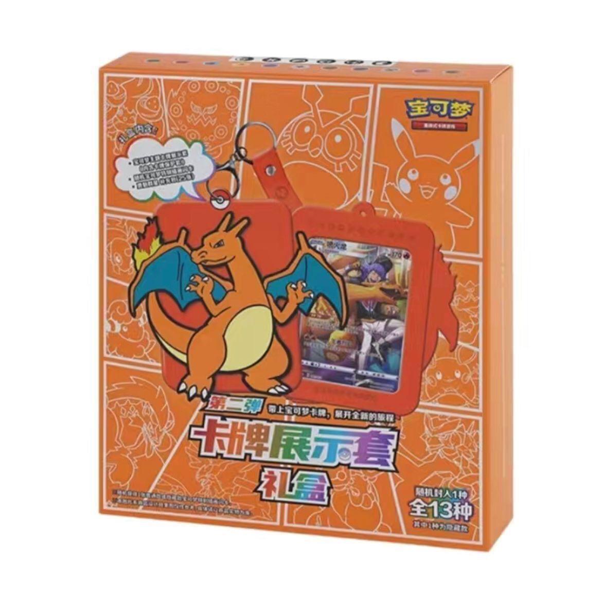 Charizard Card Display Frame Gift Box card from CS3aC