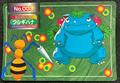 Bulbasaur 3 card from Topsun