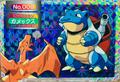 Charizard Vs Blastoise [Prism] 9 card from Topsun