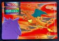 Charizard VS Gengar card from Topsun