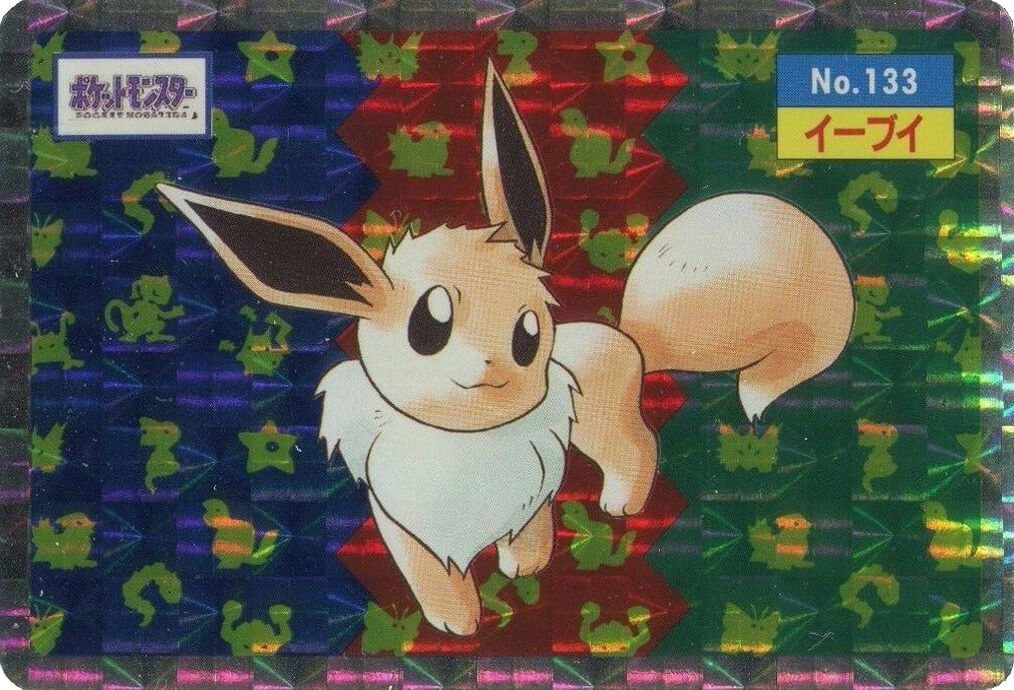 Eevee [Holo] 133 card from Topsun
