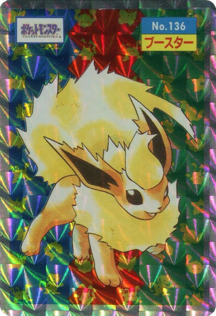 Flareon [Holo] 136 card from Topsun