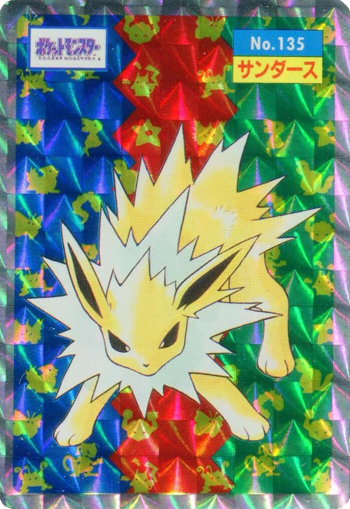 Jolteon [Holo] 135 card from Topsun