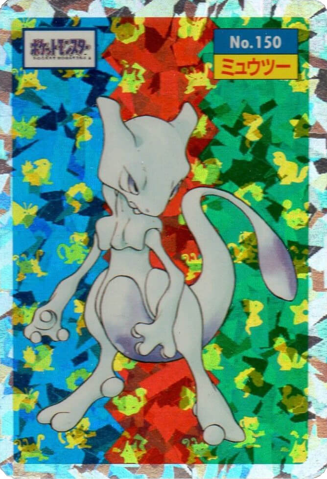 Mewtwo [Holo] 150 card from Topsun