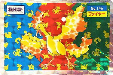 Moltres [Holo] 146 card from Topsun