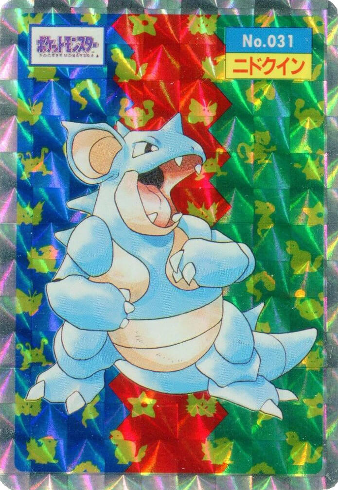 Nidoqueen [Holo] 31 card from Topsun