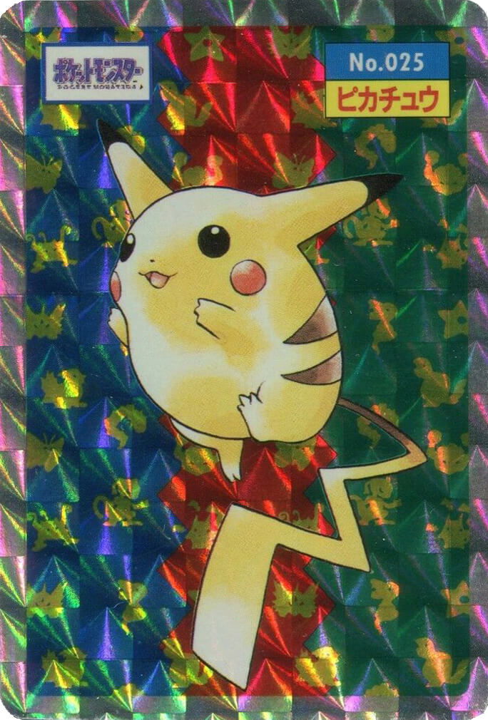 Pikachu [Holo] 25 card from Topsun