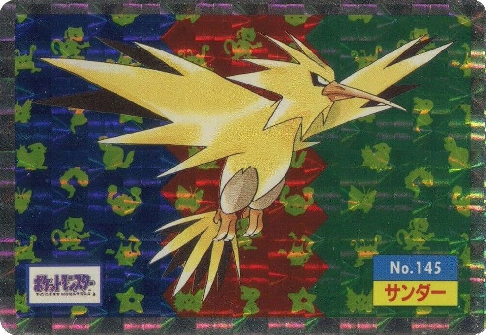Zapdos [Holo] 145 card from Topsun