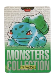 Bulbasaur [Green] 1 card from Bandai Carddass