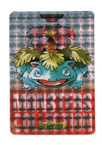 Venusaur [Red] 3 card from Bandai Carddass