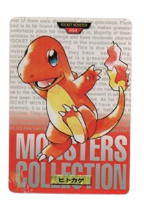 Charmander [Red] 4 card from Bandai Carddass