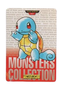 Squirtle [Red] 7 card from Bandai Carddass