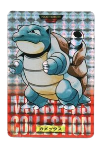 Blastoise [Red] 9 card from Bandai Carddass