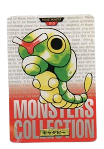 Caterpie [Red] 10 card from Bandai Carddass