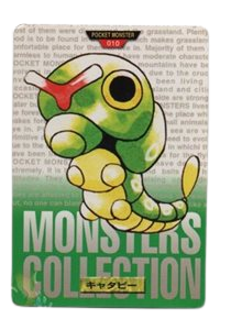 Caterpie [Green] 10 card from Bandai Carddass