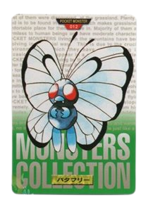 Butterfree [Green] 12 card from Bandai Carddass