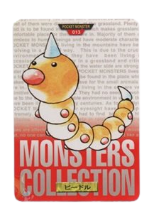 Weedle [Red] 13 card from Bandai Carddass