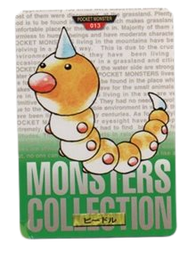 Weedle [Green] 13 card from Bandai Carddass
