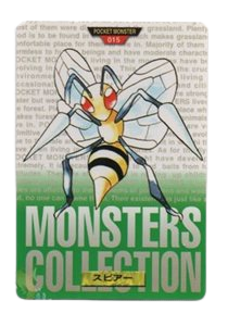 Beedrill [Green] 15 card from Bandai Carddass