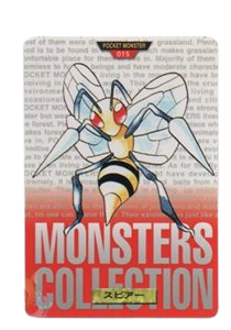 Beedrill [Red] 15 card from Bandai Carddass