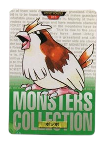 Pidgey [Green] 16 card from Bandai Carddass