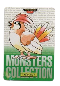 Pidgeotto [Green] 17 card from Bandai Carddass