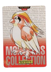 Pidgeot [Red] 18 card from Bandai Carddass
