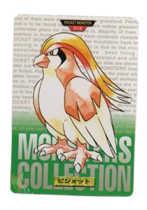 Pidgeot [Green] 18 card from Bandai Carddass