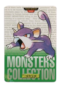 Rattata [Green] 19 card from Bandai Carddass