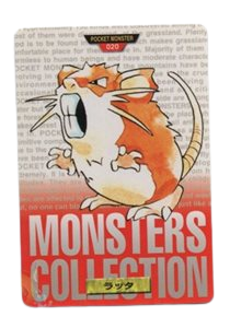 Raticate [Red] 20 card from Bandai Carddass